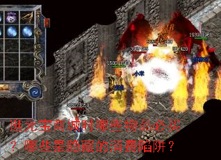 Ԫ̳ʱЩƷЩص壿