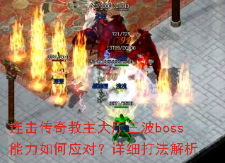 bossӦԣϸ򷨽