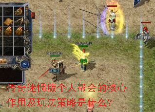 㯰˰ĺü淨ʲô