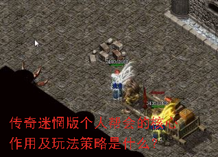 㯰˰ĺü淨ʲô