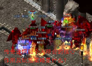㯰˰ĺü淨ʲô