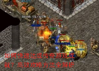 οٴɴϷɾͣЧԷȫ