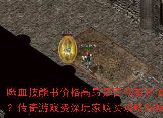 Ѫ۸߰ǷֵϷҹԽ