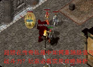 ڴ˽μֵսұؿʵùԽ