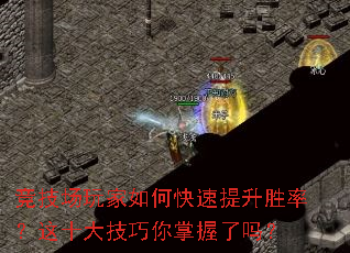 οʤʣʮ