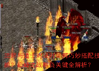ʦʿԾʱ似ܣ۷֮սʤؼȫ