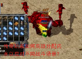 θЧҩˮӦԲͬս