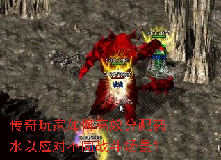 θЧҩˮӦԲͬս