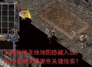 νʥصͼڣ̽Щؼ