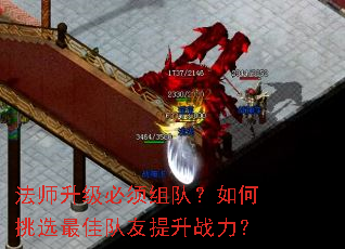ʦӣѡѶս