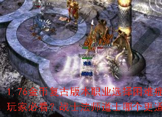 1.76ҸŰ汾ְҵѡ֢ұؿսʿʦʿĸʺ