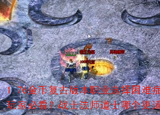 1.76ҸŰ汾ְҵѡ֢ұؿսʿʦʿĸʺ