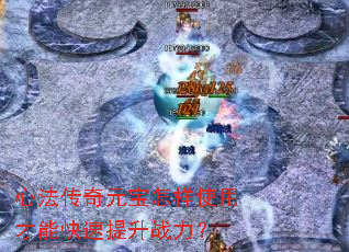 ķԪʹòܿս