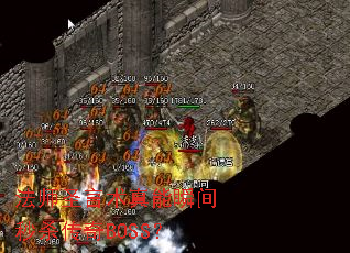 ʦʥ˲ɱBOSS