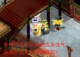 лӦȷչʲôܿ