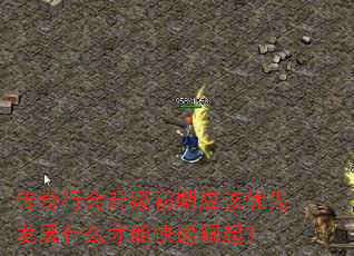 лӦȷչʲôܿ