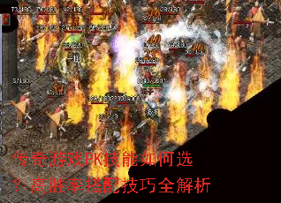 ϷPKѡʤʴ似ȫ