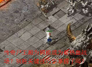 ʬΪܳΪѪսʤؼ