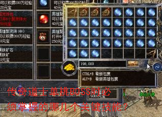 ʿBOSSʱյļؼܣ