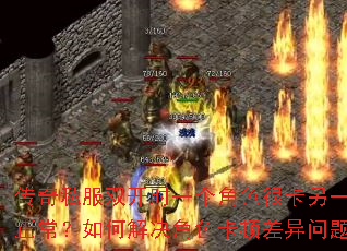 ˽˫ʱһɫܿһνɫٲ⣿