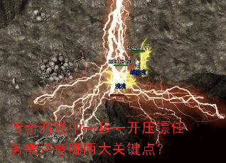 Ϸһһѹעؼ㣿