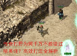 ҰΪǧܴӢ֣Чȫ
