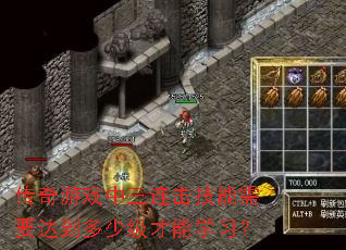 ϷҪﵽټѧϰ
