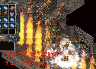 淨ʦЩʵսԵüߣ