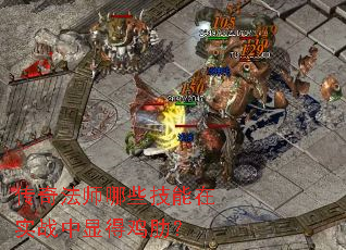 淨ʦЩʵսԵüߣ