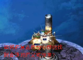 ڸŴпҵʵʦͽܣ