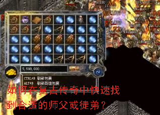ڸŴпҵʵʦͽܣ