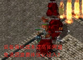 װǿɱαԴ˷ѲŻͶ룿
