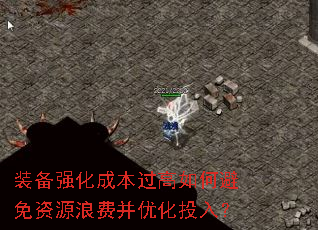 װǿɱαԴ˷ѲŻͶ룿