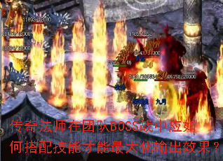 淨ʦŶBOSSսӦδ似ܲЧ