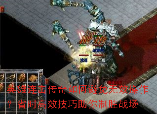 ӢαЧʡʱЧʤս