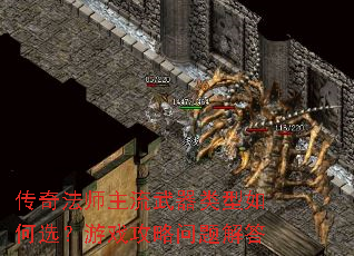 淨ʦѡϷ