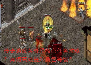 Ϸ׶κԣθЧɫȼ