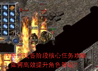 Ϸ׶κԣθЧɫȼ