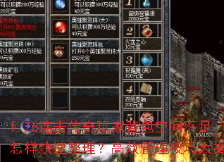 1.76ұռ䲻Чɴ