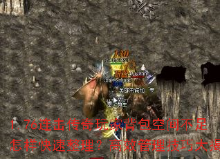 1.76ұռ䲻Чɴ