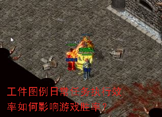 ͼճִЧӰϷʤʣ