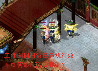 ͼճִЧӰϷʤʣ