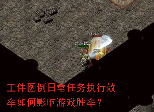 ͼճִЧӰϷʤʣ