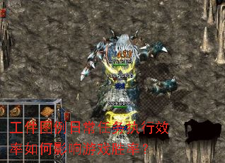 ͼճִЧӰϷʤʣ