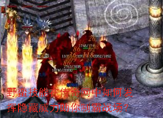 Ұڴηưս