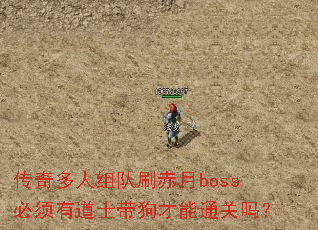 ˢbossеʿͨ