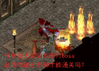 ˢbossеʿͨ