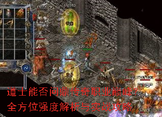 ʿܷʶְҵ۷壿ȫλǿȽʵս