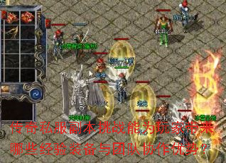 ˽սΪҴЩװŶЭƣ