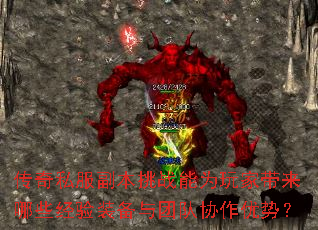 ˽սΪҴЩװŶЭƣ